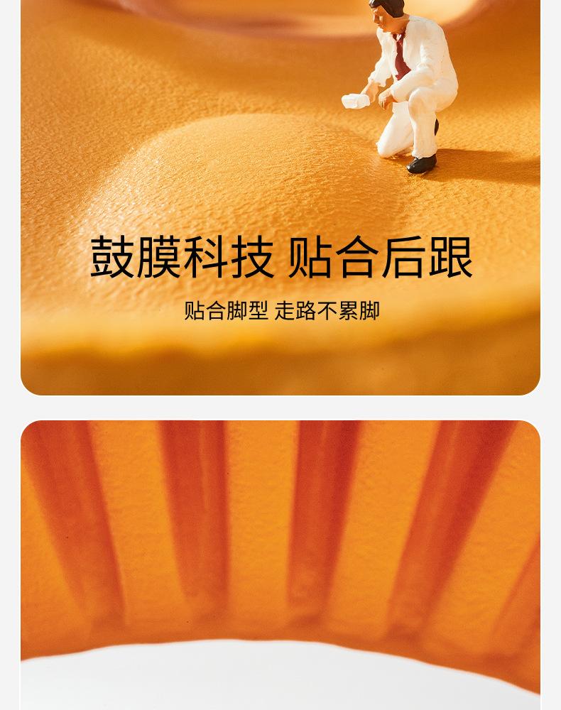 面包（BV绿）_14