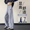 Pantalones Rectos de Moda para Primavera y Otoño para Hombre Casual Americano Sueltos Tallas Grandes Versátiles Elegantes Pantalones Deportivos de Gama Alta