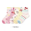 Calcetines para Niñas, Estilo Delgado de Verano, Estilo Coreano y Japonés, Calcetines de Malla de Tubo Medio para Niños, Algodón Peinado, Transpirables, Calcetines de Dibujos Animados para Niños