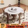 Mesa de comedor redonda retro de madera maciza de segunda mano para uso doméstico, mesa de comedor redonda, juego de mesa y sillas de comedor de fresno, muebles para restaurante
