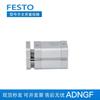 Cilindro FESTO FESTO ADNGF-12-16-20-25-32-40-50-63-80-100-125-P-A