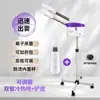 Rociador de agua caliente y fría, vaporizador facial de doble pulverización, instrumento de belleza, instrumento hidratante para salón de belleza, instrumento de spa facial doméstico con pulverizador de agua caliente.