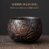 Taza de té de cerámica púrpura Qingxi taza de té taza de maestro taza de meditación taza de té kung fu de cerámica hecha a mano china taza de degustación de té taza individual