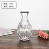 Conjunto de Vasos Mais Quente da Amazon, Mini Vaso de Vidro, Mesa de Casamento Sala de Estar, Vaso Decorativo, Enfeites