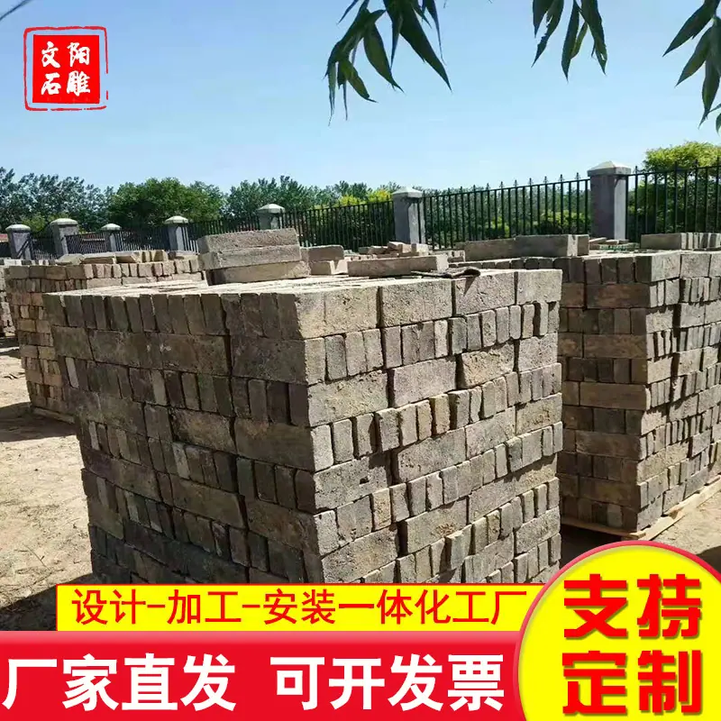 文阳2.png