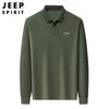 Sudadera para Hombre 2024 Otoño Nueva Simple Color Sólido Cuello Solapa Manga Larga Camiseta para Hombre Holgada Casual Base #
