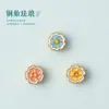 Color que conserva el color arena dorada color aceite que gotea flor de durazno cuentas de transferencia flor Yangchun pulsera hecha a mano DIY collar joyería de cuentas accesorios
