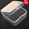 5.5 Cuadrado Transparente Caja de Almacenamiento de Plástico Transparente Caja Cuadrada Pequeña Cinta Caja Vacía Anzuelo Tapón para los Oídos Botón Joyero
