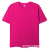 Camiseta raglán de algodón puro para niños, de bloques de color, uniforme escolar, para padres e hijos, color liso, manga corta, estampado personalizado, bordado, holgada, logo deportivo