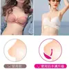 Inserto de Bikini Celebre Cyber Una Almohadilla de Empanada Posavasos para Ropa Interior Top con Fruncido Ajustable Almohadilla de Esponja Engrosada para Sujetador