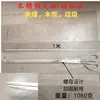 Pinzas para leña para uso doméstico, pinzas para fuego de acero inoxidable, pinzas para carbón, forjadas y engrosadas, para quemar leña, saneamiento y recolección de basura al estilo antiguo