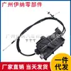 34436874219 Módulo Actuador de Freno de Mano Electrónico Unidad de Control Adecuado para BMW F07
