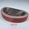 Banda de Lijado Pulido Cepillado de Acero Inoxidable Rueda de Goma Rueda de Rectificado Amoladora Angular Rueda de Tensión de Costura de Soldadura Rueda Centrifuga para Amoladora Angular