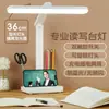 Luminária de mesa plugável com proteção para os olhos, adequada para estudar e ler, ideal para dormitórios universitários, luminárias de cabeceira e mesas, com porta USB