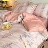 Juego de Cuatro Piezas de Cama Lyocell Tencel, Elegantes Sábanas de Seda Helada, Lujo Accesible Funda de Edredón Suave como la Seda para Dormir sin Ropa Tres Piezas