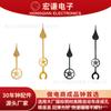 Hongqian Reloj de Pared con Puntero de Manga de Cobre con Forma de Engranaje Extra Grande Accesorios de Movimiento de Manecilla de Hora Puntero de Minuto Pegatina de Pared Aguja de Reloj de Aluminio