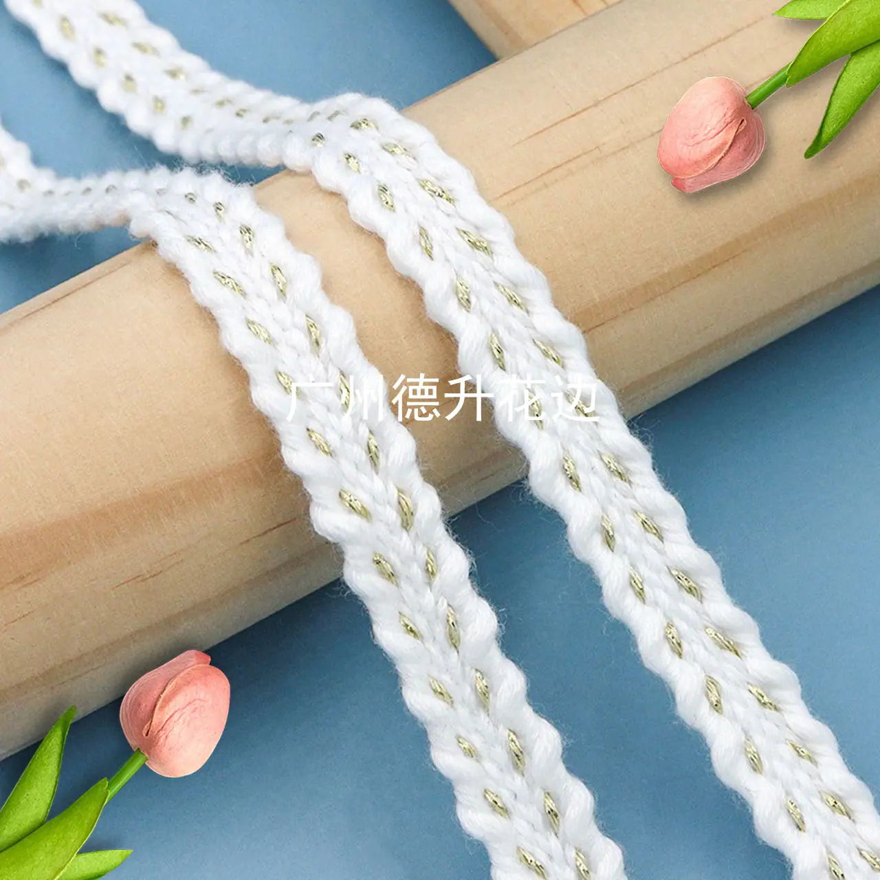 白金
