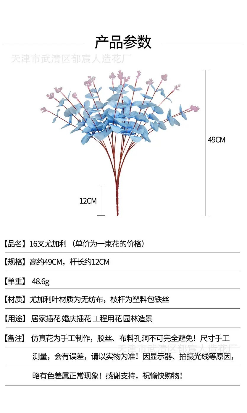 详情_01.jpg