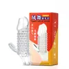 Conjunto de Baile Ji Yufeng Dragon Ball Lengua de Dragón Manga de Cristal Hombres Alargado y Audaz Manga de Espina de Cristal Juguetes Sexuales