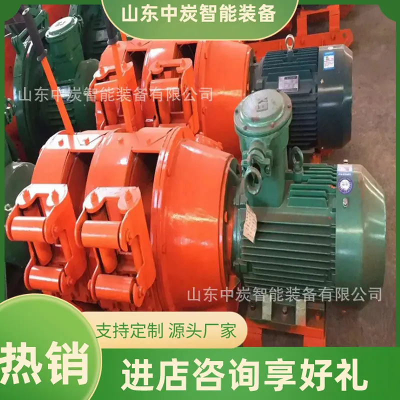 QQ截图20191025084048