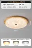 Lámpara de Techo para Dormitorio Estilo Medieval de Gama Alta Simple Americana Retro Nogal Hogar Súper Brillante Protección Ocular Lámparas para Sala de Estudio