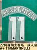 22 Colección de Uniformes de Local y Visitante del Arsenal Vestido para Adulto A Estampado de Número y Letra en la Camiseta Número Transferencia de Calor Mapa Camiseta