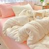 Conjunto de Cuatro Piezas de Algodón Lavado en Color Contrastante Estilo Blogger, Funda Nórdica de Color Puro para Dormir tipo Piel, Juego de Tres Piezas de Sábanas para Cama de Estudiante