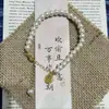 Pulseira de Miçangas Borboleta Doce Super Valor com uma Vibração Fresca e Elegante, Design de Nicho, Joia Presente Estilo Estudante e Melhor Amigo