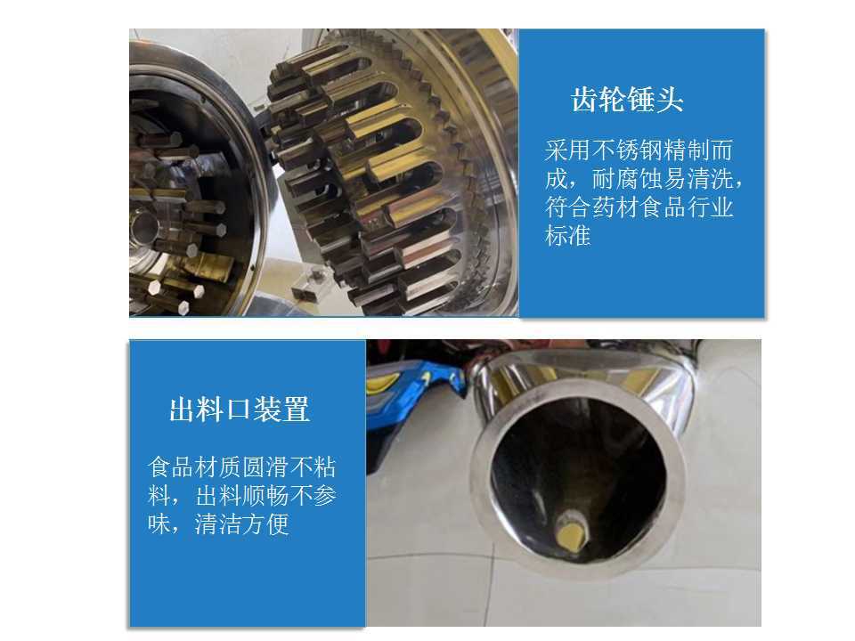 幻灯片8.jpg