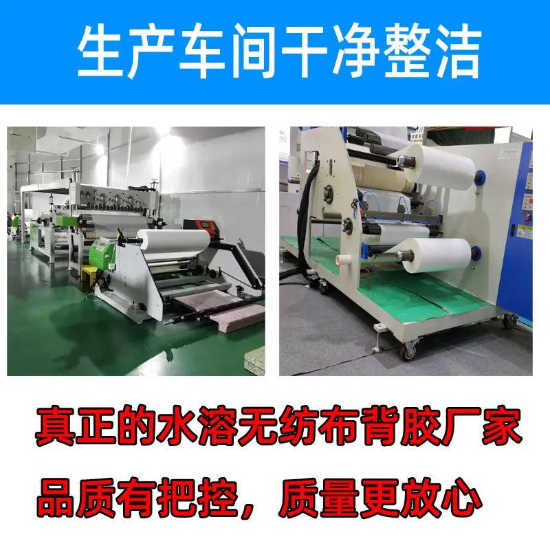 生产车间.jpg