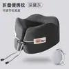 Almohada en Forma de U Viaje Portátil Protección de la Columna Cervical Avión de Larga Distancia Tren de Alta Velocidad Coche Almohada para Dormir Cuello Almohada para Cabeza en Forma de U
