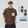 Camiseta Masculina de Manga Curta Verão 2025 Luxo Acessível Masculino Piqué Pequeno Fresca Solta Estilo Coreano Gola Polo Camisa Cultural