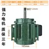 Extractor de aire, motor de alta velocidad, ventilador industrial de flujo axial de 220V, extractor de aire de 380V