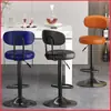 Taburete de bar con altura y respaldo ajustables, silla de bar moderna minimalista, taburete alto giratorio para mostrador de caja, taburete para barra de bar