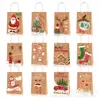 Bolsa de papel kraft blanca BD091 con diseño de árbol de Navidad, copo de nieve, alce y Papá Noel para regalo de fiesta