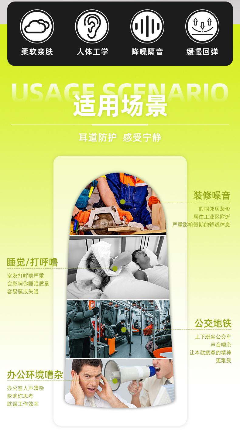 详情_02