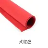 Papel esponja grande 50 cm papel espuma material de espuma papel feito à mão material diy jardim de infância papel de embrulho flor fresca origami