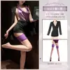 Feimu Secretária Abstinência Gola Balanço Costas Nuas Terno 6511 Lingerie Sexy Sedução Fenda Exposta Cobrindo Nádegas 20/Pacote