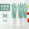 Luvas de borracha espessadas para lavar louça para mulheres, luvas de borracha impermeáveis para cozinha, casa, lavanderia, duráveis, antiderrapantes, macias e confortáveis