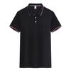 Lapela de Contas Duplas Intercolor Personalizada Camisa Cultural Corporativa com Contas Sexagonais Camisa POLO Camisa Publicitária Roupas de Trabalho Personalizadas