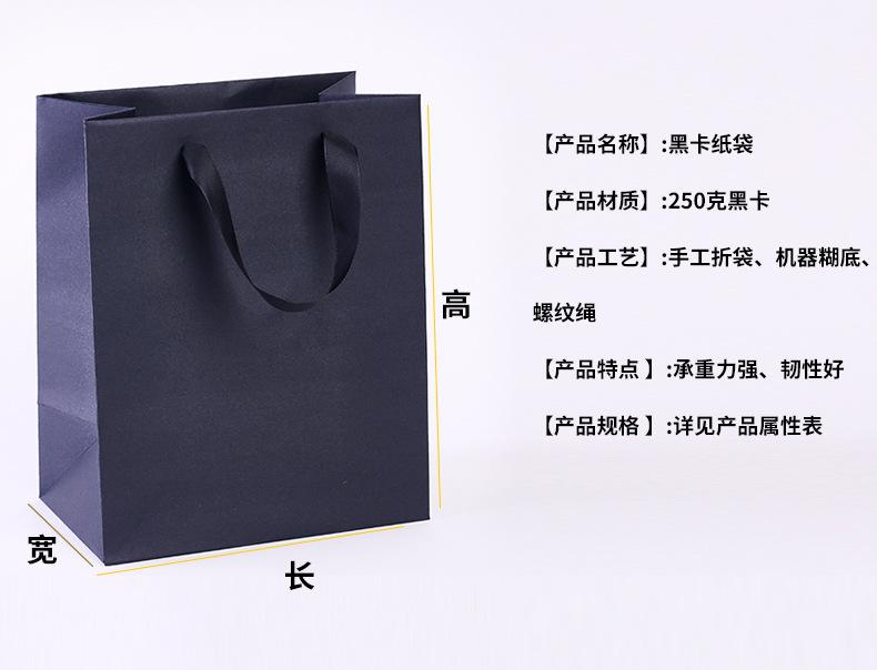 现货详情_03.jpg