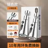 Extensor Universal para Grifo de Cocina para Fregadero, Protector Antisalpicaduras Giratorio para Grifo