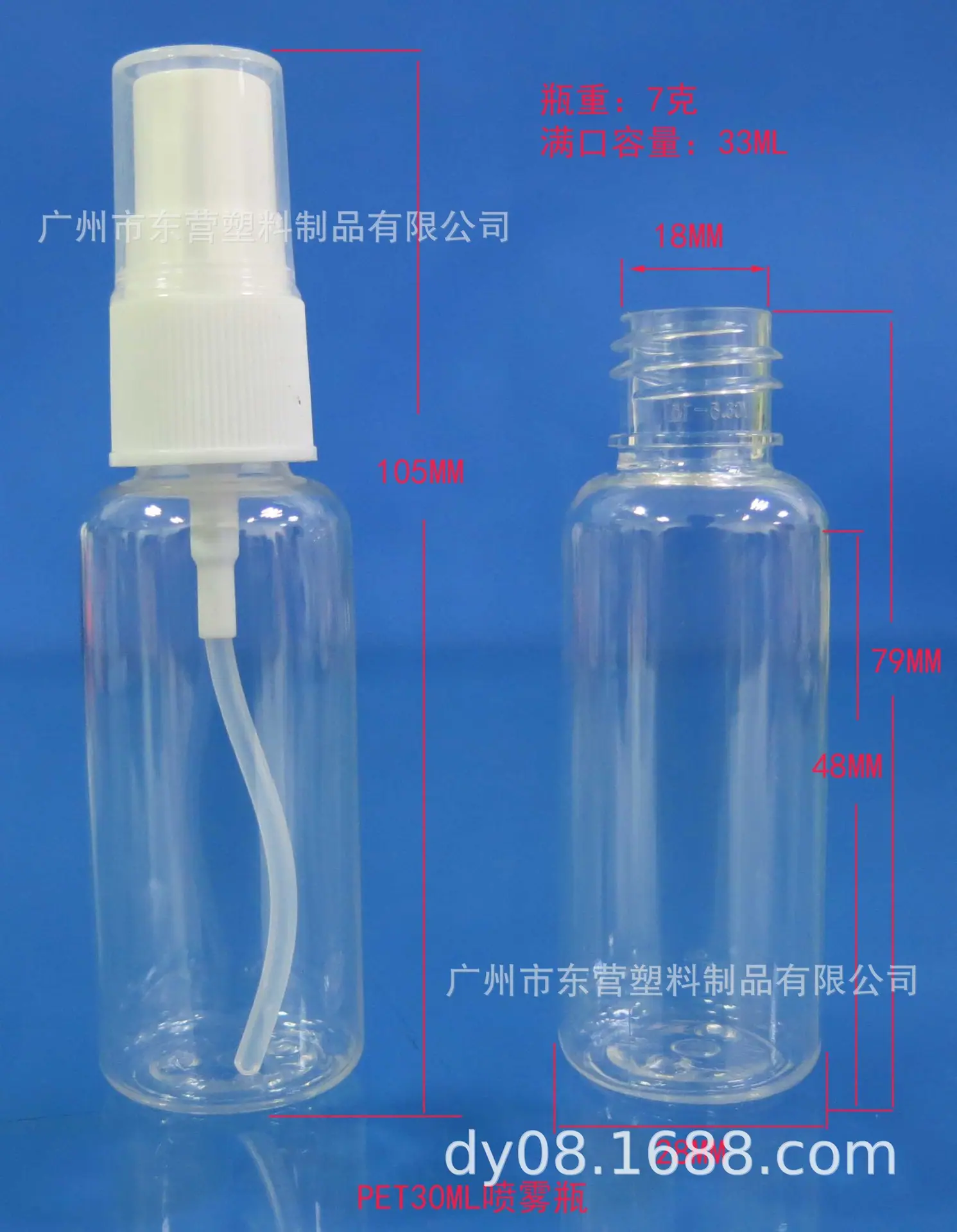 30ML-1