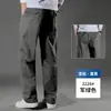 Pantalones casuales para hombre de verano rectos holgados pantalones para hombre talla extra pantalones para gordos overol para hombre pantalones de moda