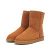 Botas de Neve de Cano Médio 5825 para Mulheres Forradas com Lã e Espessadas Sapatos de Neve de Algodão de Neve Sangpo Ugg Cruzada Tuggy