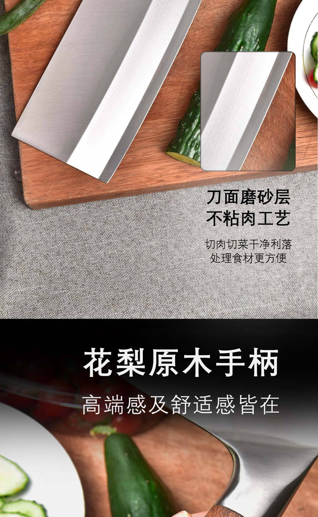 详情1_08.jpg