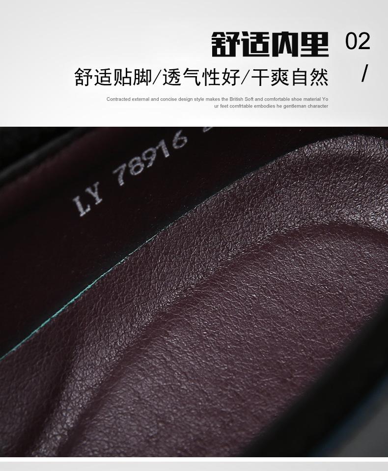 详情图_08.jpg