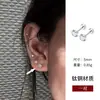 Mini Pendientes de Acero de Titanio para Perforación de Oreja, Tornillos para Oreja para Mujeres, Pendientes Pequeños de Aleación de Titanio, Clavos para Cartílago de Oreja, Accesorios para Oreja al por Mayor