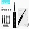 Venta al por mayor del fabricante: cepillo de dientes de cerdas suaves, irrigador bucal portátil, cepillo de dientes eléctrico ultrasónico universal para adultos y niños, modelo recargable