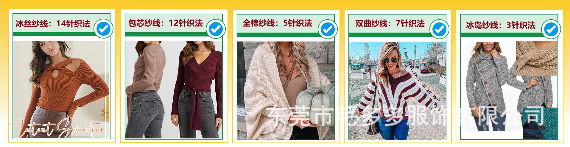 织法.png